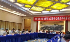 教育部教育装备研究与发展中心赴镇江调研