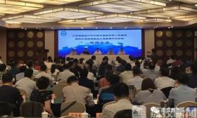重磅！江苏省2018级高中生将全面实行综合素质评价