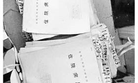 大三女生为何屡屡腹痛 一纸诊断书牵出21年前的那场手术