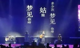 燃炸！2019南京大学生音乐节火热开赛！