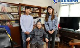 感人！17年，这位97岁南工大老教师，坚持资助多名贫困学生！