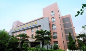 官宣！郑外携手两所公办学校成立——郑外教育集团！