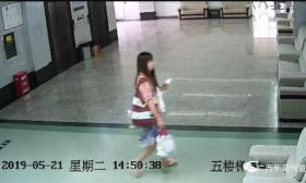 南宁某高校图书馆出现“变装男”，穿女装做不可描述动作，再看到速报警！
