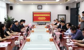 教育部来泰调研……