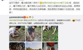 大学生在线挑衅中国消防，50分钟就被“团灭”！网友：极度舒适