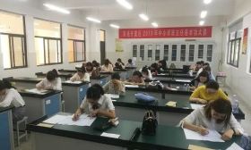 南通市开发区举办班主任基本功大赛
