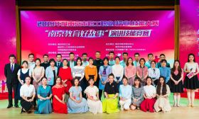 听完这些南京教育的好故事，现场观众表示：身为南京家长好幸福！