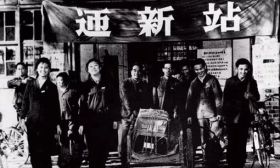 北大中文系77级 难以复制的一代传奇