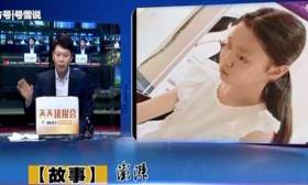 高考时间，疑因情感纠纷，王某用刀刺死高考同学周某