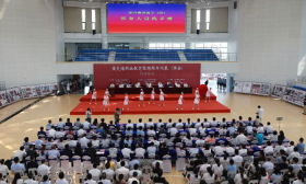 传承黄炎培职业教育思想 擦亮医学教育品牌