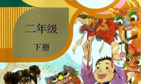 小学课本有错？8岁男孩提出疑问 ,家长老师都答不出