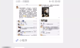42岁男家教在星巴克对17岁女学生动手动脚！路人当场报警 