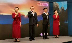 南京又获第一，猜猜这次是什么比赛？ 