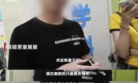 气愤！悲痛！南京某小区高空抛物砸中了一孩子！现场不忍目睹