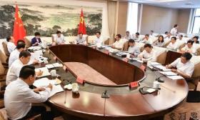 事关基本公共服务、学前教育…… 江苏省委深改委会议审议6个改革方案