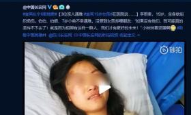 地震来了，老师开车灯为学生照明： 有光，就不怕！这些故事让人泪目……（附地震逃生指南） 