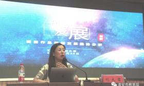 淮安市职业学校教师课堂教学能力提升培训