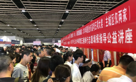 万名家长赴中招咨询会！业内人士实用建议！各校最新预估排名汇总！ 