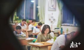 917名异地转入考生考号连续 广东官方回应“是否为高考移民”