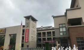 南京一幼儿园门卫被指猥亵女童 多部门已展开调查