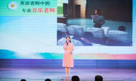 通州区实验小学教育集团：“不忘初心，牢记使命” 