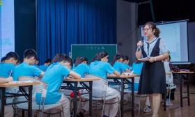 “坊”中研修提质 “云”里互助成长 