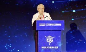 中科院院士：中国将于2020年首探火星 探测生命信息