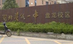 教师因子女未报考本校被解聘班主任？教育局：考评结果，无关子女