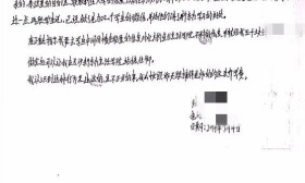 这个学生是“卧底”？长沙两家烹饪学校上演“无间道”