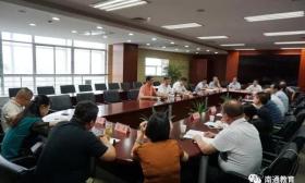 市教育局举行直属学校（单位）党组织履行全面从严治党主体责任汇报会 