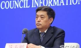 教育部：将惩戒权还给老师，正在制定实施细则 