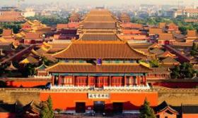 热点 | 4万多人报名修故宫文物！机会却只给名牌大学硕士以上的人？网友吵翻… 