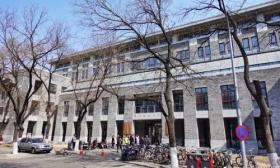2019年北京大学对外汉语教育学院教学科研岗招聘启事 