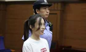 女大学生休学开网店售假两年获利100万元 获刑4年