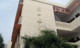 刘卫锋：小楼三层能望远——回忆和李吉林老师共事的日子
