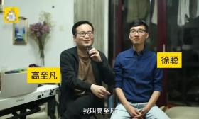 中学合唱团28岁老师离世，告别仪式上孩子们流泪唱起歌