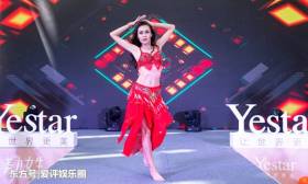 西安校花大赛冠亚季军新鲜出炉 拼完学业拼颜值