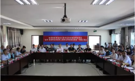 2019年扬州•新源两地学校网上教学应用实践共同体中期报告会顺利召开