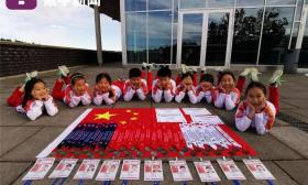 我们的暑假 | 真帅！9名南京娃征服世界杯，花式跳绳演绎“中国韵律” 