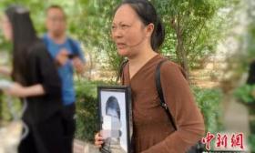 中科院研究生被杀案今宣判 死者父亲：希望凶手死刑