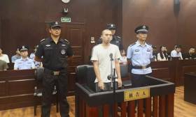 浙大女学生被害案一审：凶手被判死刑