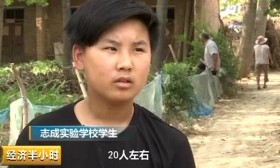 河南一学校水泥一捏就碎 劣质水泥来自哪？都去了哪？