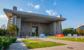教师教育研究 教育部 主管 北京 师范大学