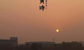江苏高校十二时辰，你见过几个？ 