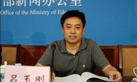 教育部基础教育司司长吕玉刚：基础教育要全面提高育人质量