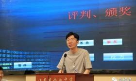 第三届南通中学、南通一中友谊辩论赛火热举行 