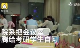 这些南京高校宠学生的“神仙操作”也太让人羡慕了吧！