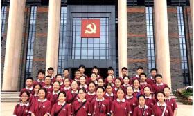 南通西藏民族中学开展2019“走进浙江”研学旅行活动 
