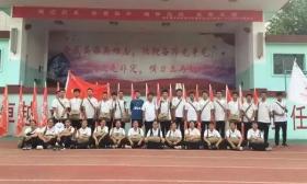 硬核！江苏34名师生33天徒步1200公里到北京！类似活动已举办13次