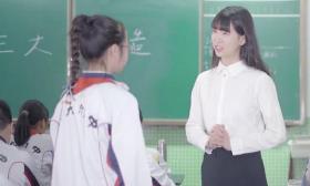 教育部明确要求，公费师范生必须全部落实任教学校入编入岗